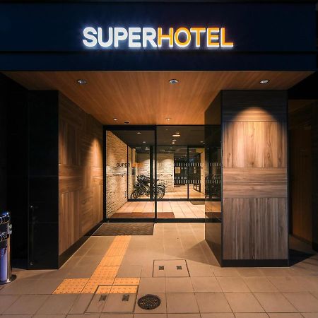 Super Hotel Hiroshima Exterior foto