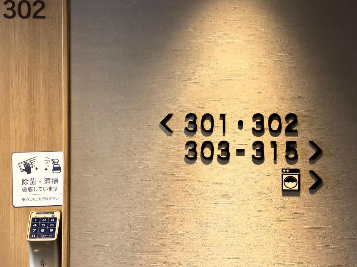Super Hotel Hiroshima Exterior foto