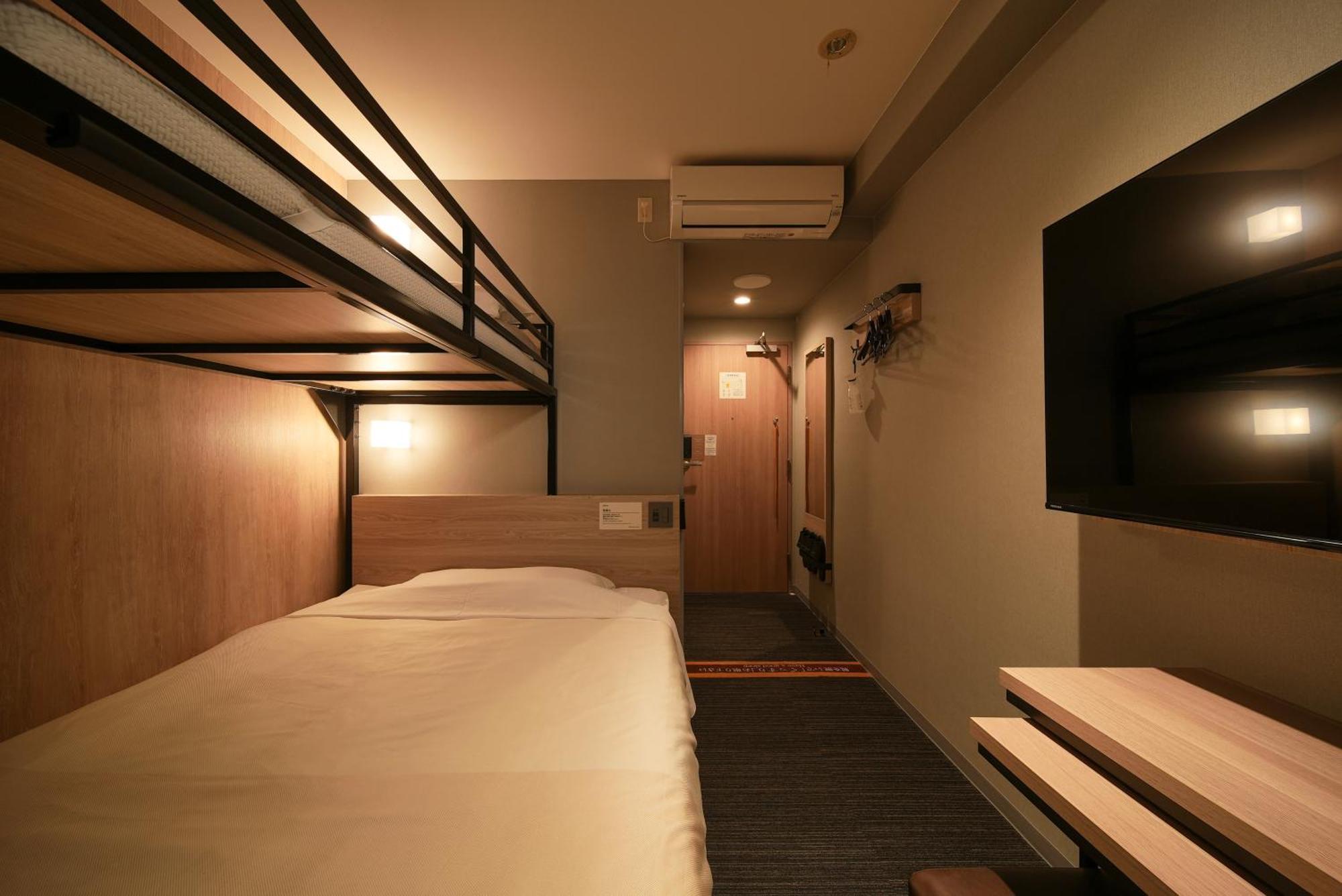 Super Hotel Hiroshima Exterior foto