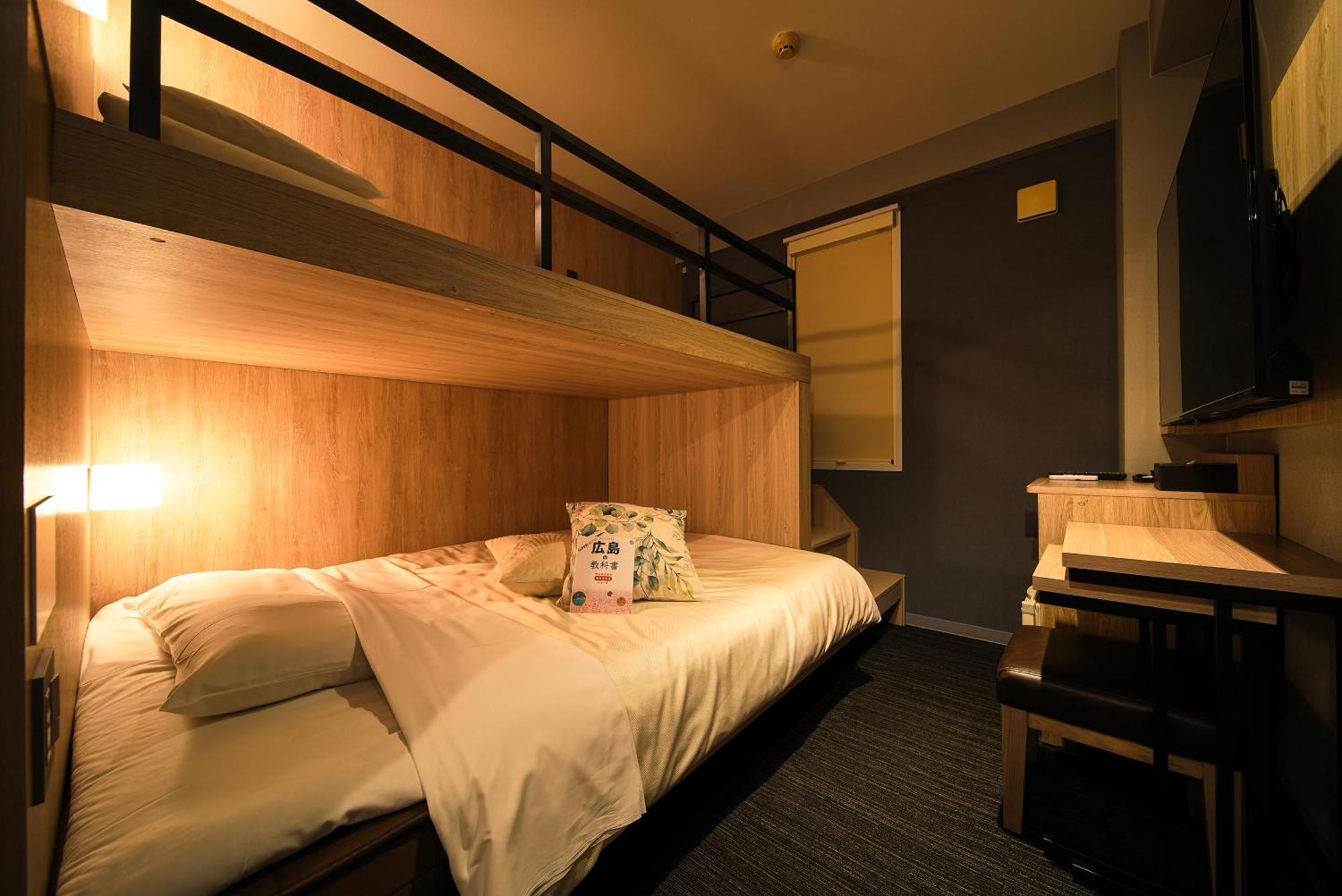 Super Hotel Hiroshima Exterior foto